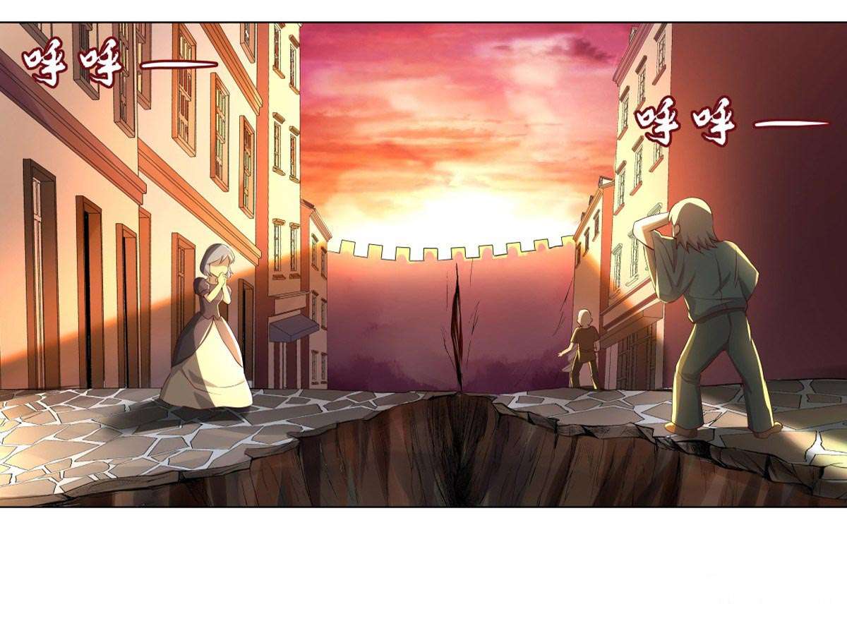 The Demon King Who Lost His Job Chapter 26 Gambar 36