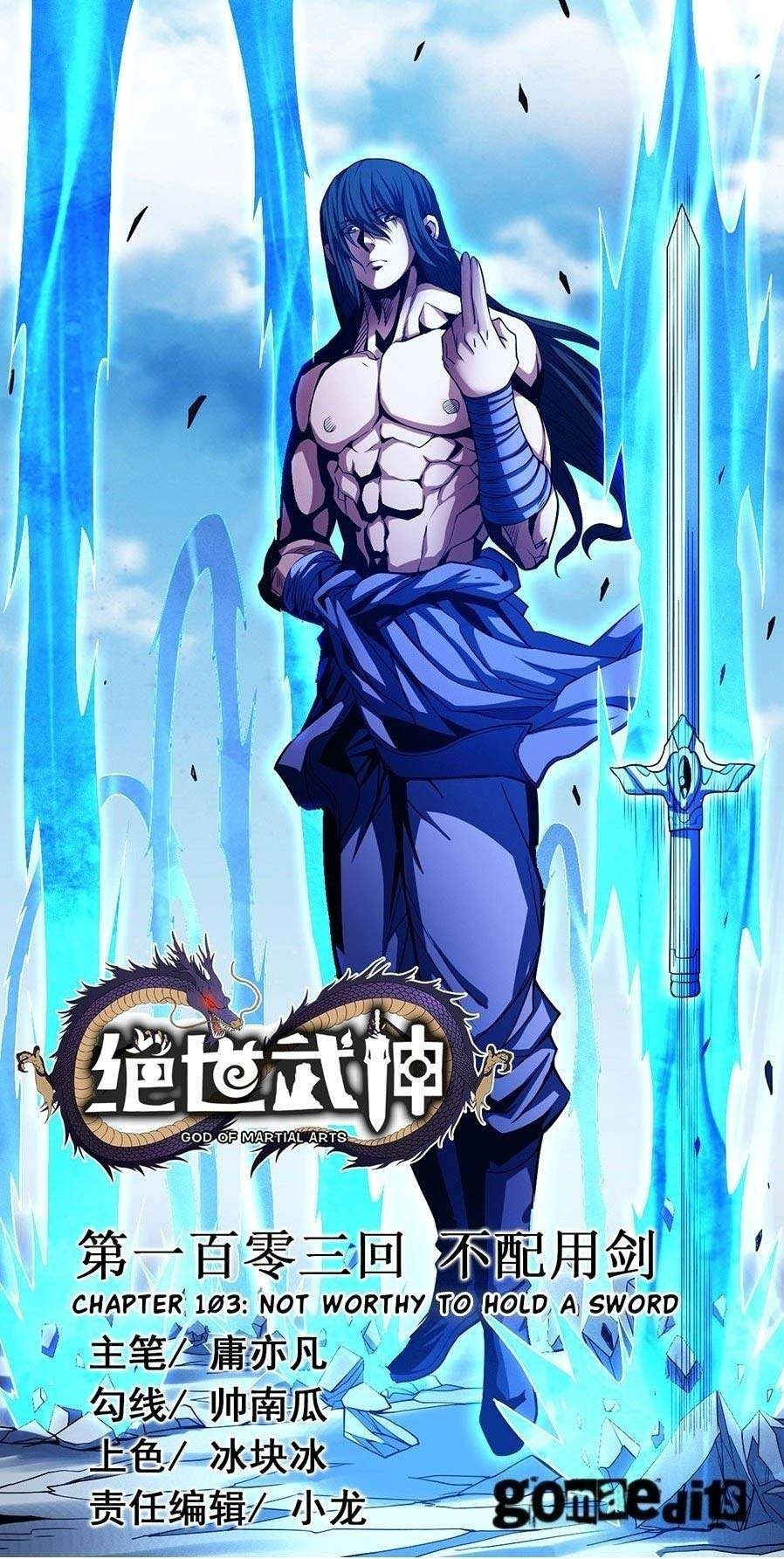 Baca Manhua God of Martial Arts Chapter 103.3 Gambar 2