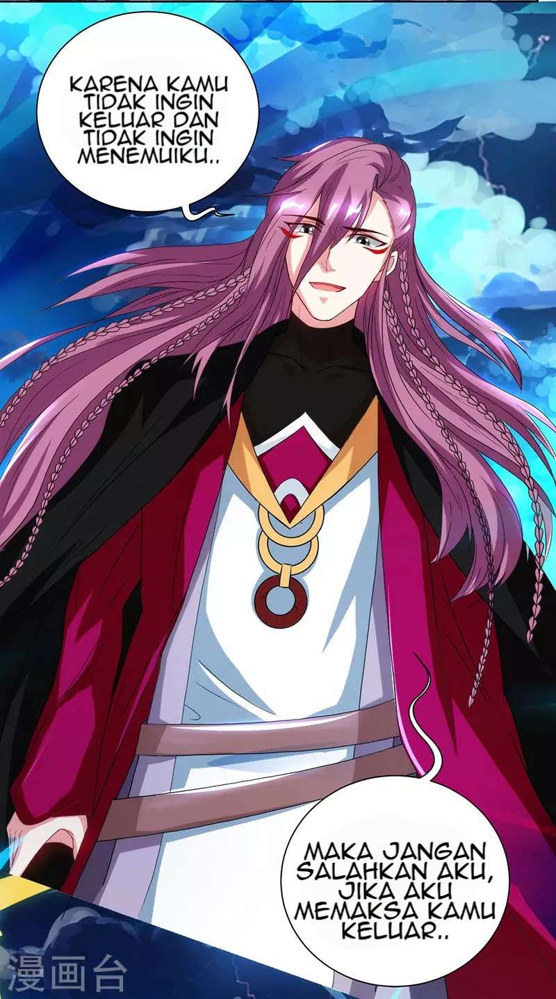 Dushi Xiaoyao Chapter 91 Gambar 4