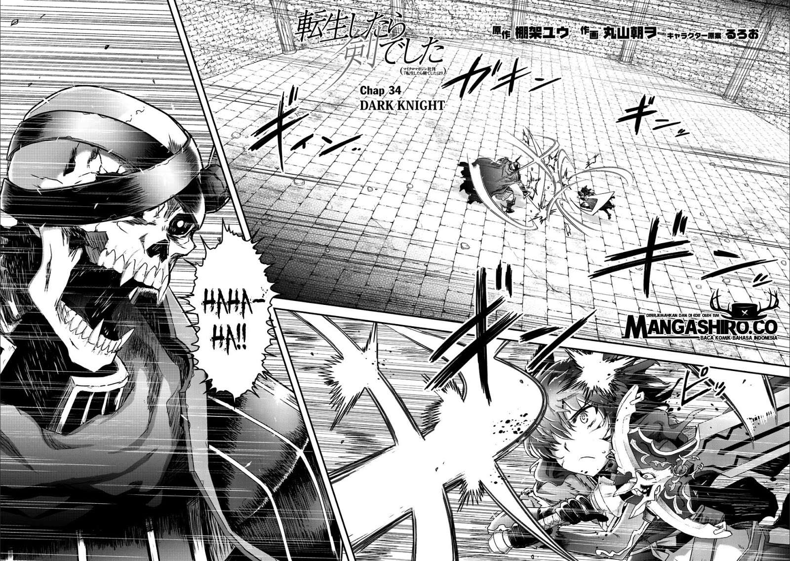 Manga Tensei shitara Ken deshita Chapter 34.2 gambar nomor 2