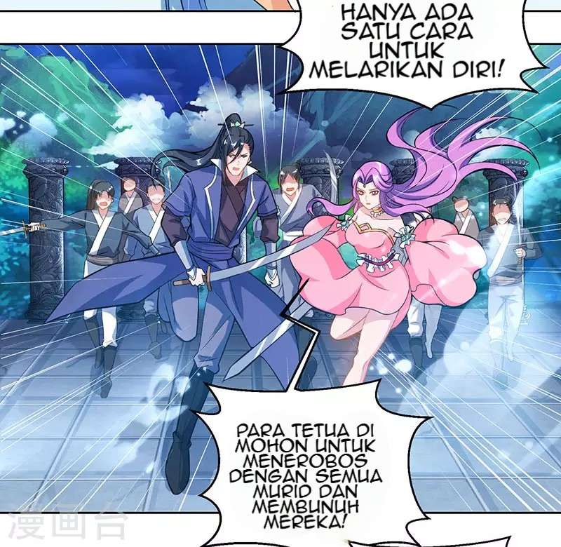 Dushi Xiaoyao Chapter 93 Gambar 13