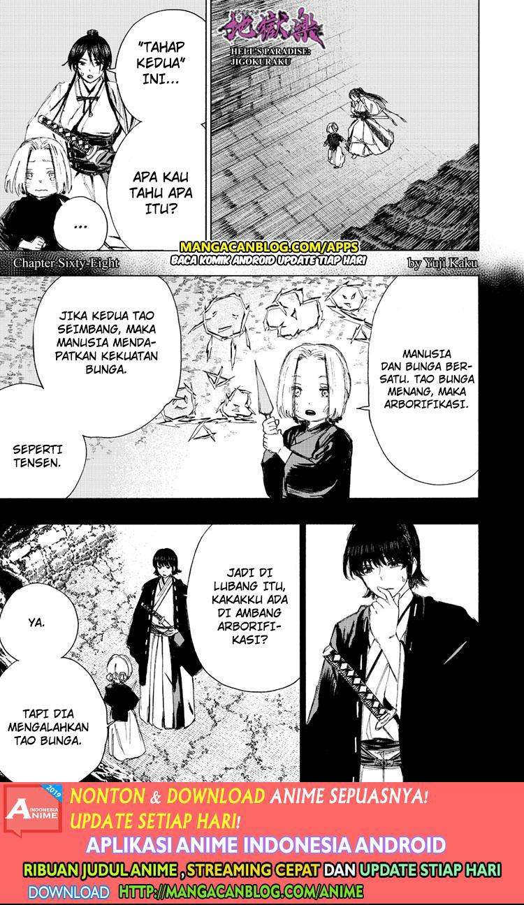 Baca Komik Jigokuraku Chapter 68 Gambar 1