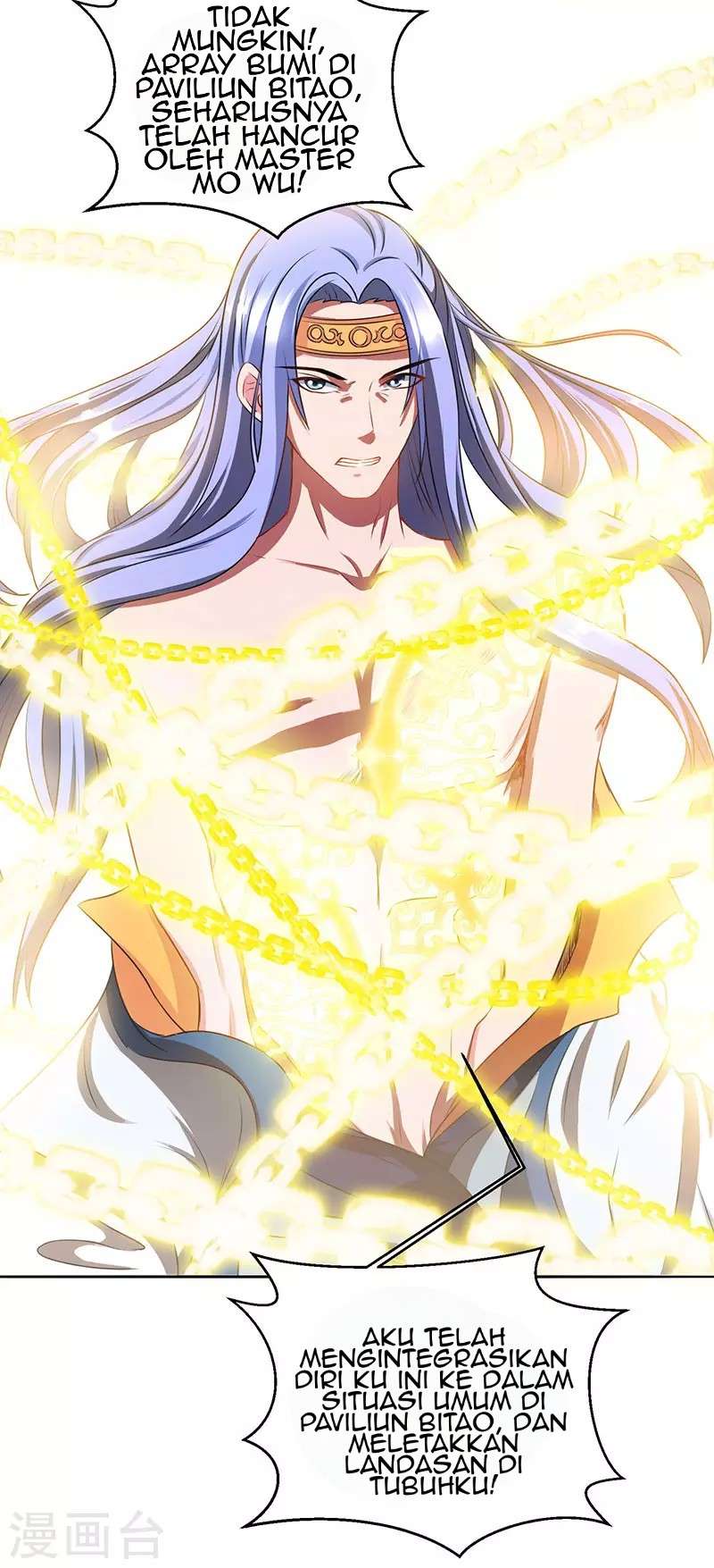 Dushi Xiaoyao Chapter 97 Gambar 20