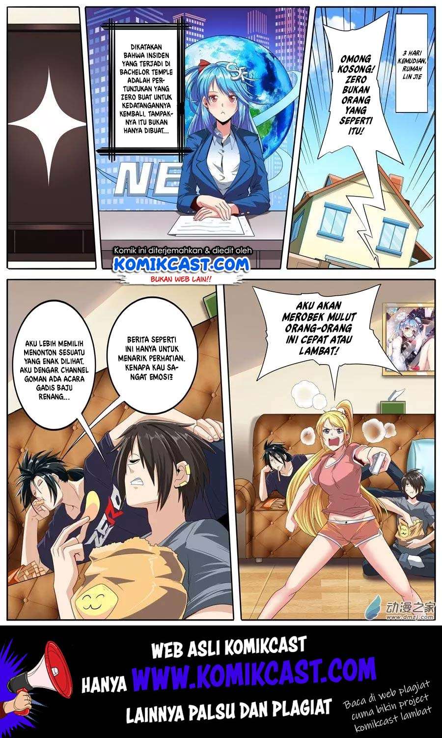 Hero? I Quit A Long Time Ago Chapter 147 Gambar 3