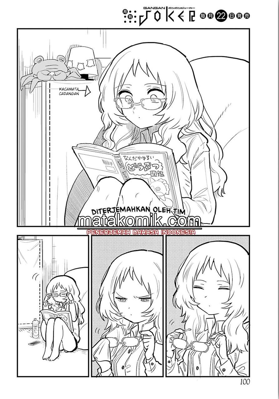 Sukinako ga Megane wo Wasureta Chapter 10.5 Gambar 16