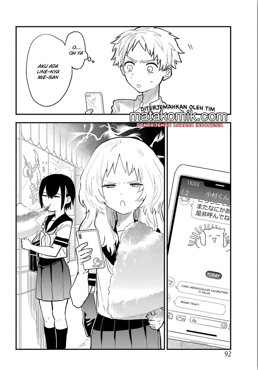 Sukinako ga Megane wo Wasureta Chapter 10.5 Gambar 8