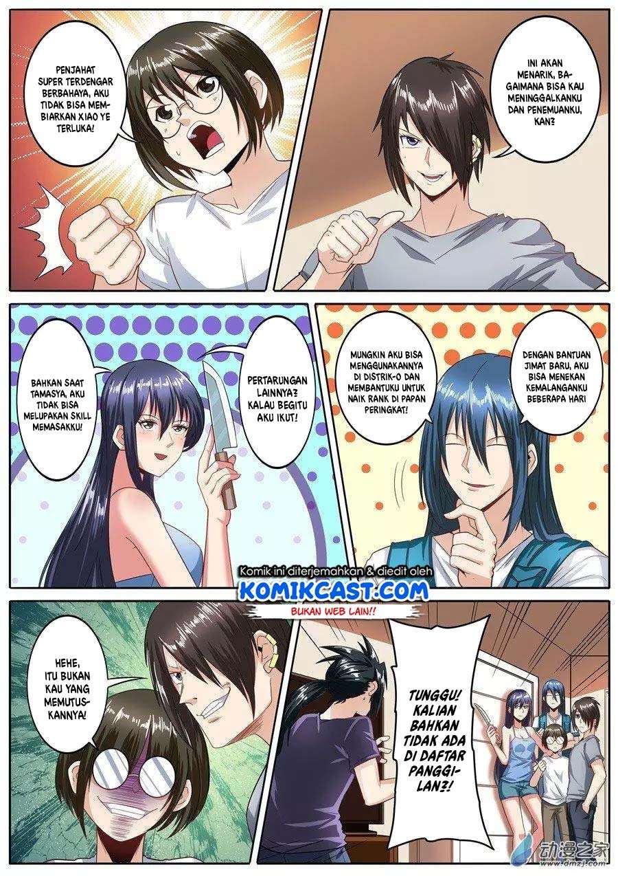 Hero? I Quit A Long Time Ago Chapter 148 Gambar 4