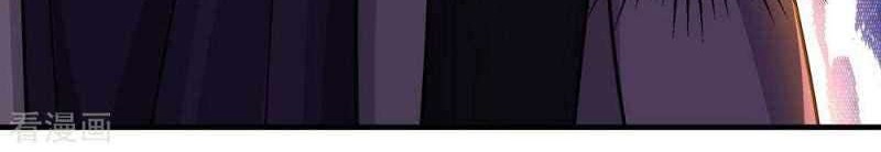 Matchless Emperor Chapter 5 Gambar 11