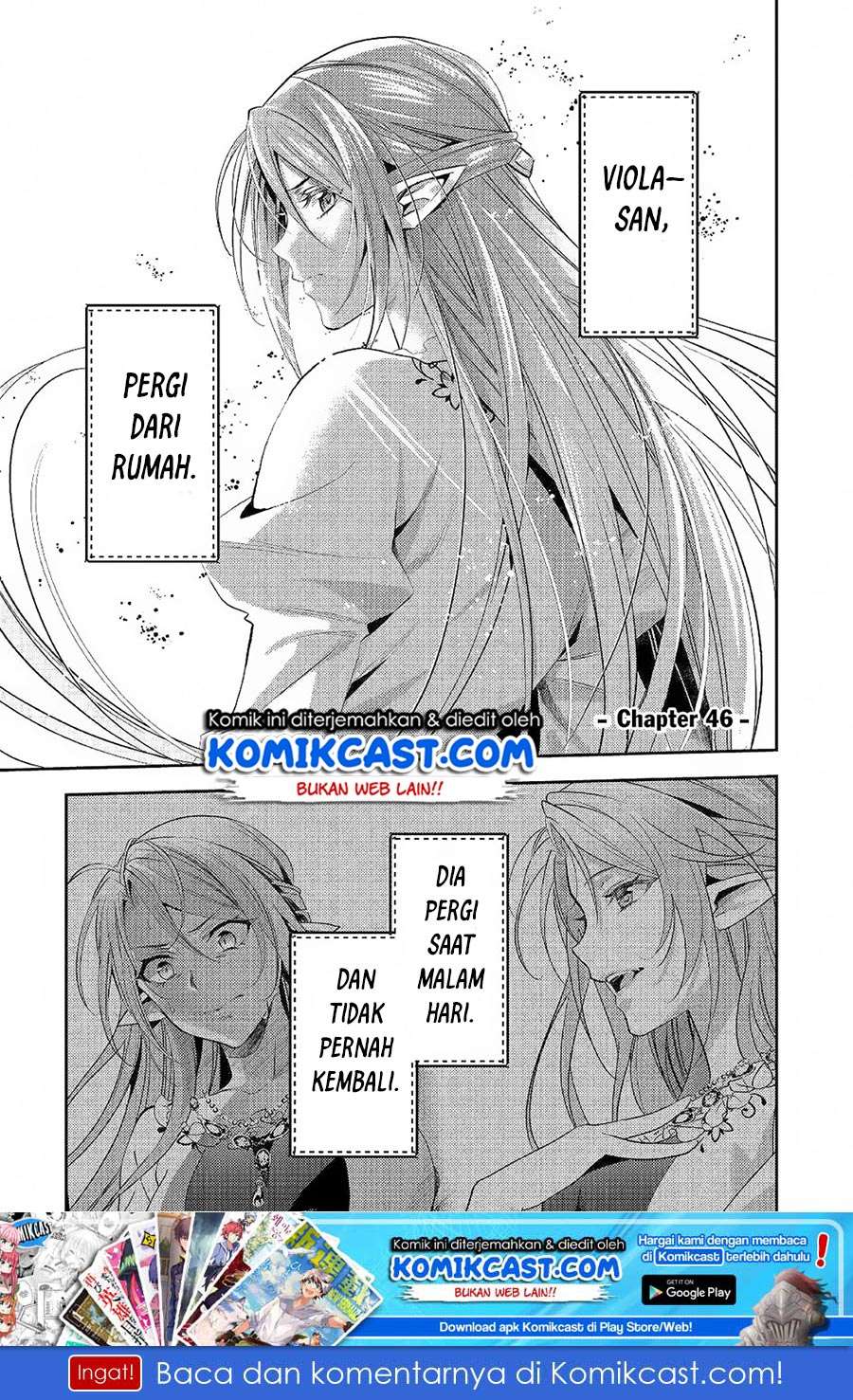Baca Manga Isekai de “Kuro no Iyashi Te” tte Yobarete Imasu Chapter 46 Gambar 2