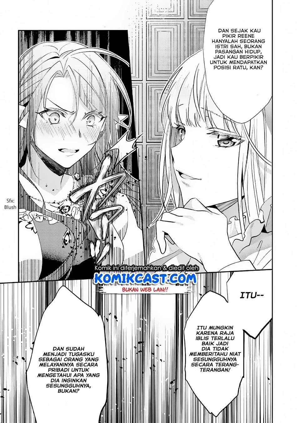 Isekai de “Kuro no Iyashi Te” tte Yobarete Imasu Chapter 45 Gambar 14
