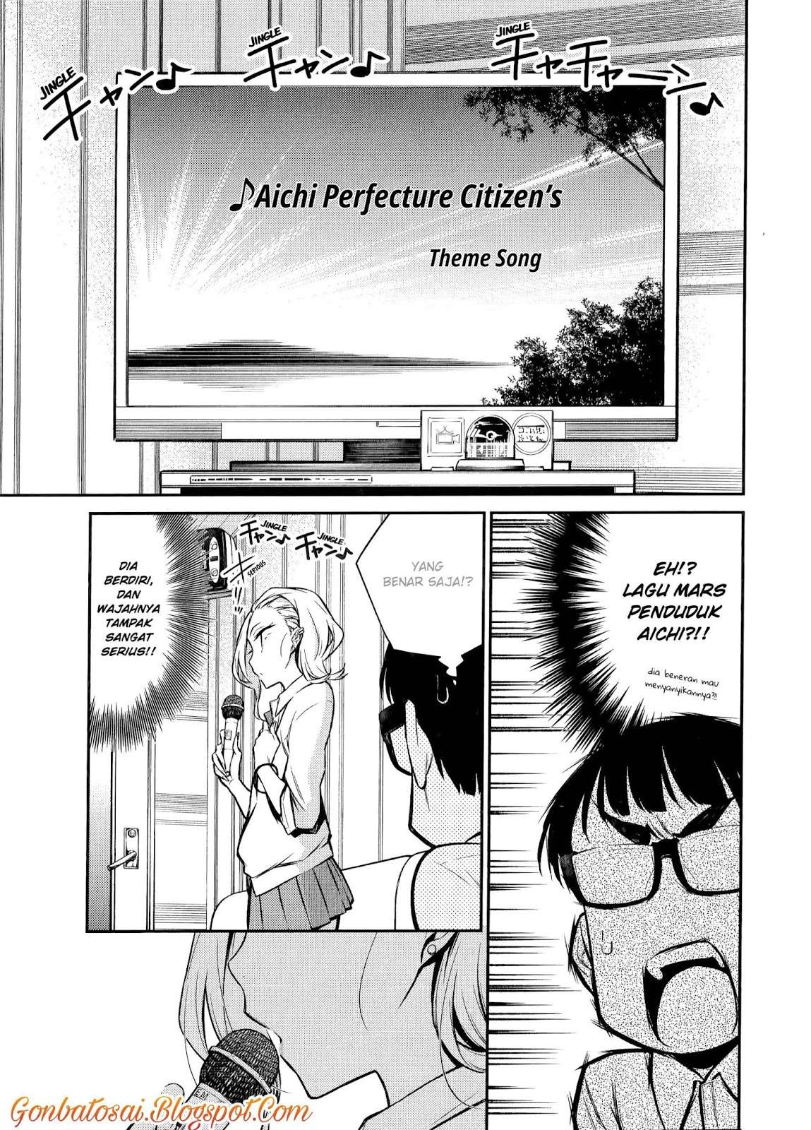 yancha gal no anjou san chapter 33 - Page 10