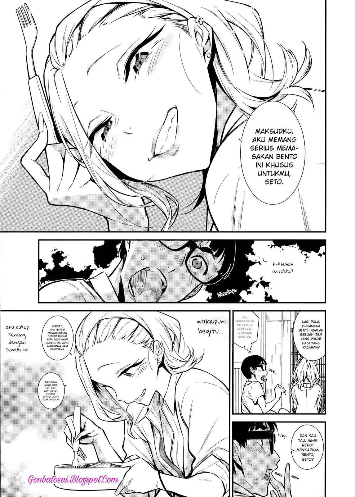 yancha gal no anjou san chapter 33 - Page 5