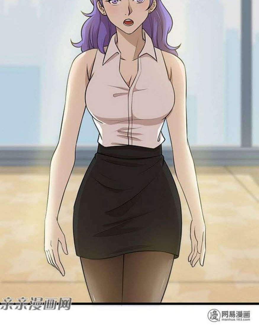 Young Master Return to 16 Chapter 46 Gambar 21