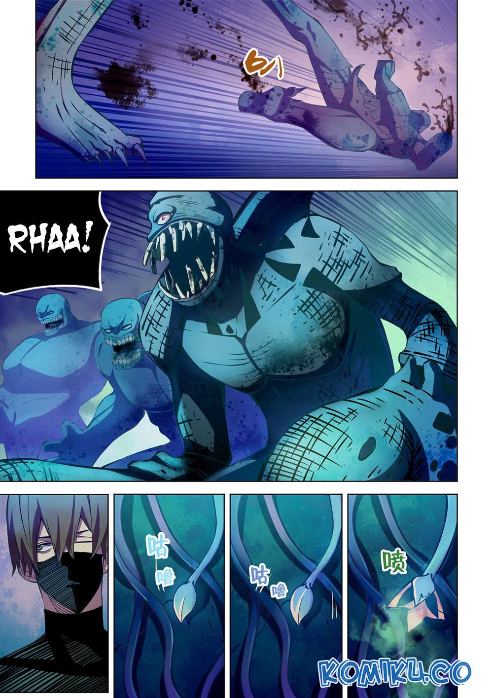 Baca Manhua The Last Human Chapter 211 Gambar 2