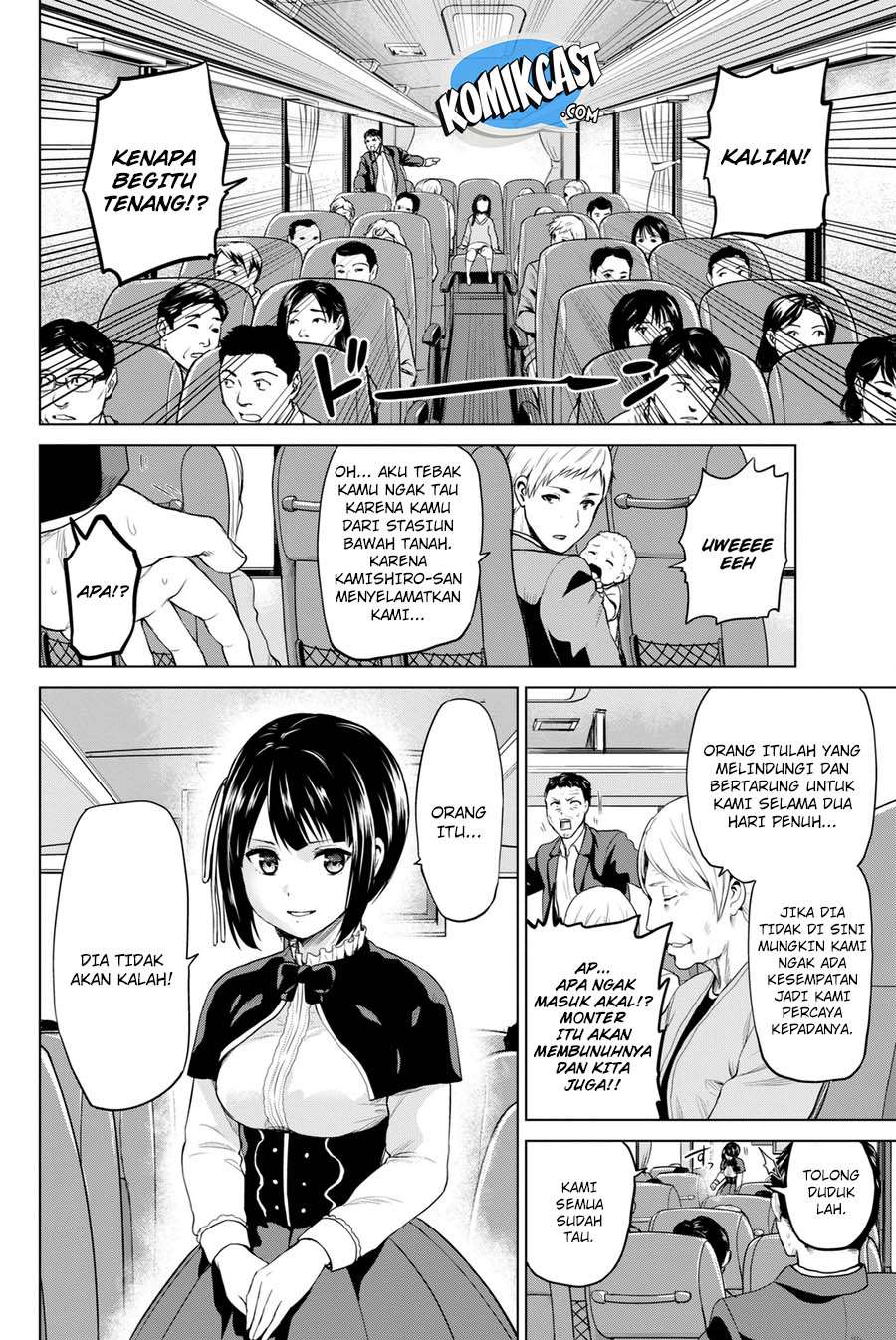 Infection Chapter 67 Gambar 5