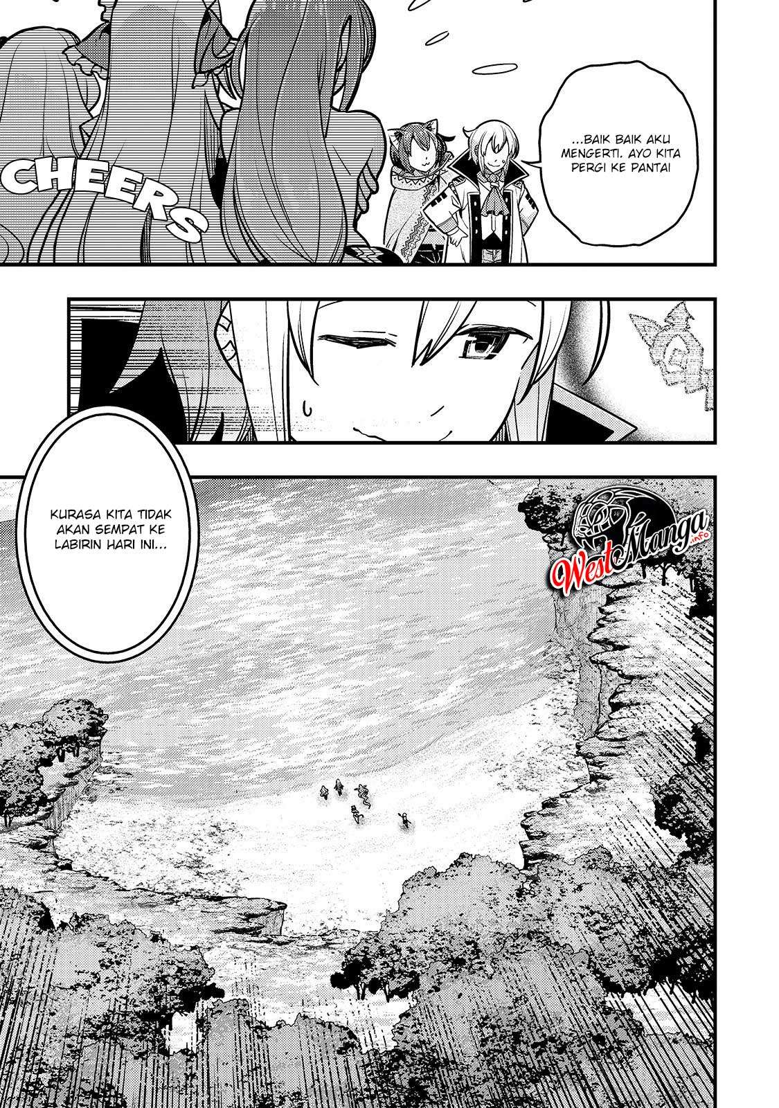 Kyoukai Meikyuu to Ikai no Majutsushi Chapter 16 Gambar 18
