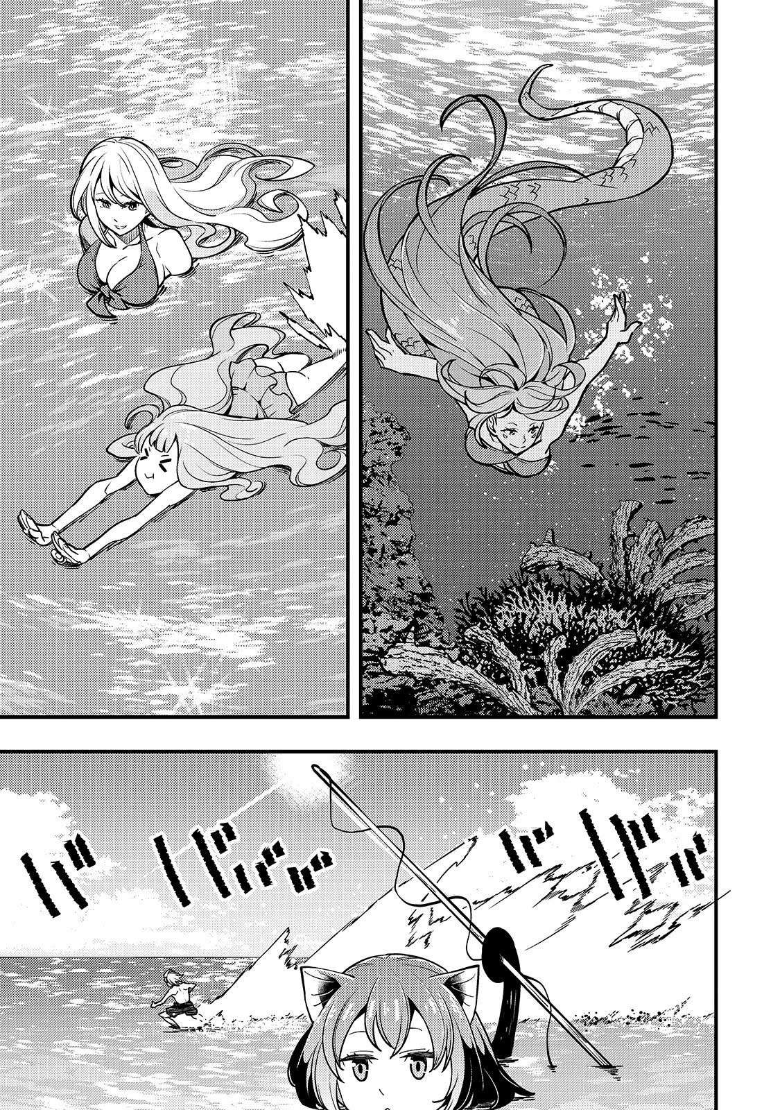 Kyoukai Meikyuu to Ikai no Majutsushi Chapter 16 Gambar 20