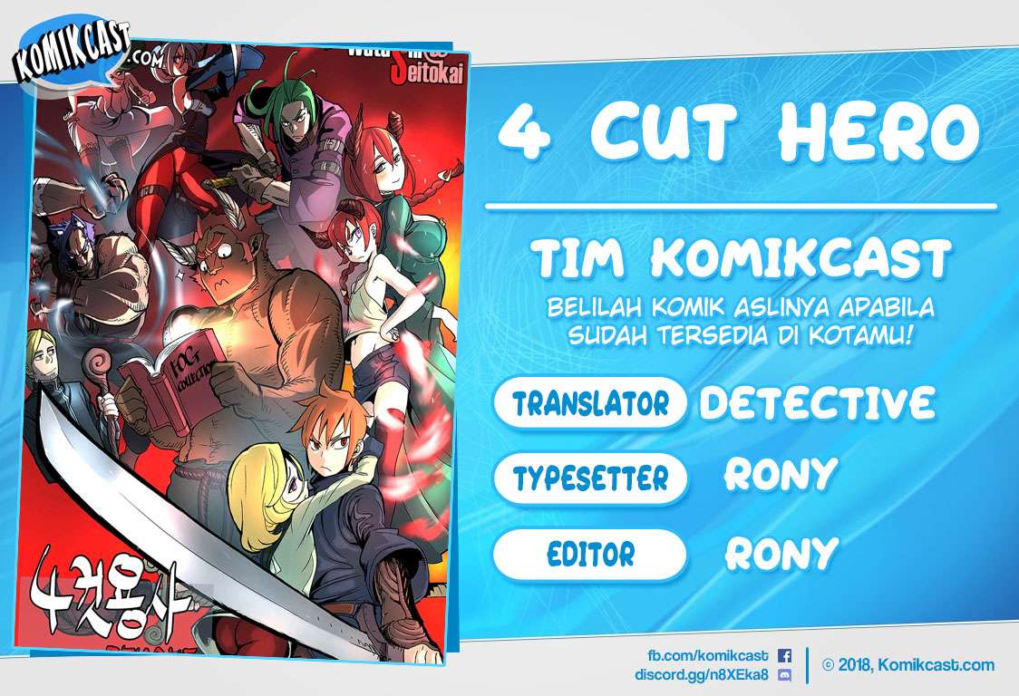 Baca Komik 4 Cut Hero Chapter 54 Gambar 1
