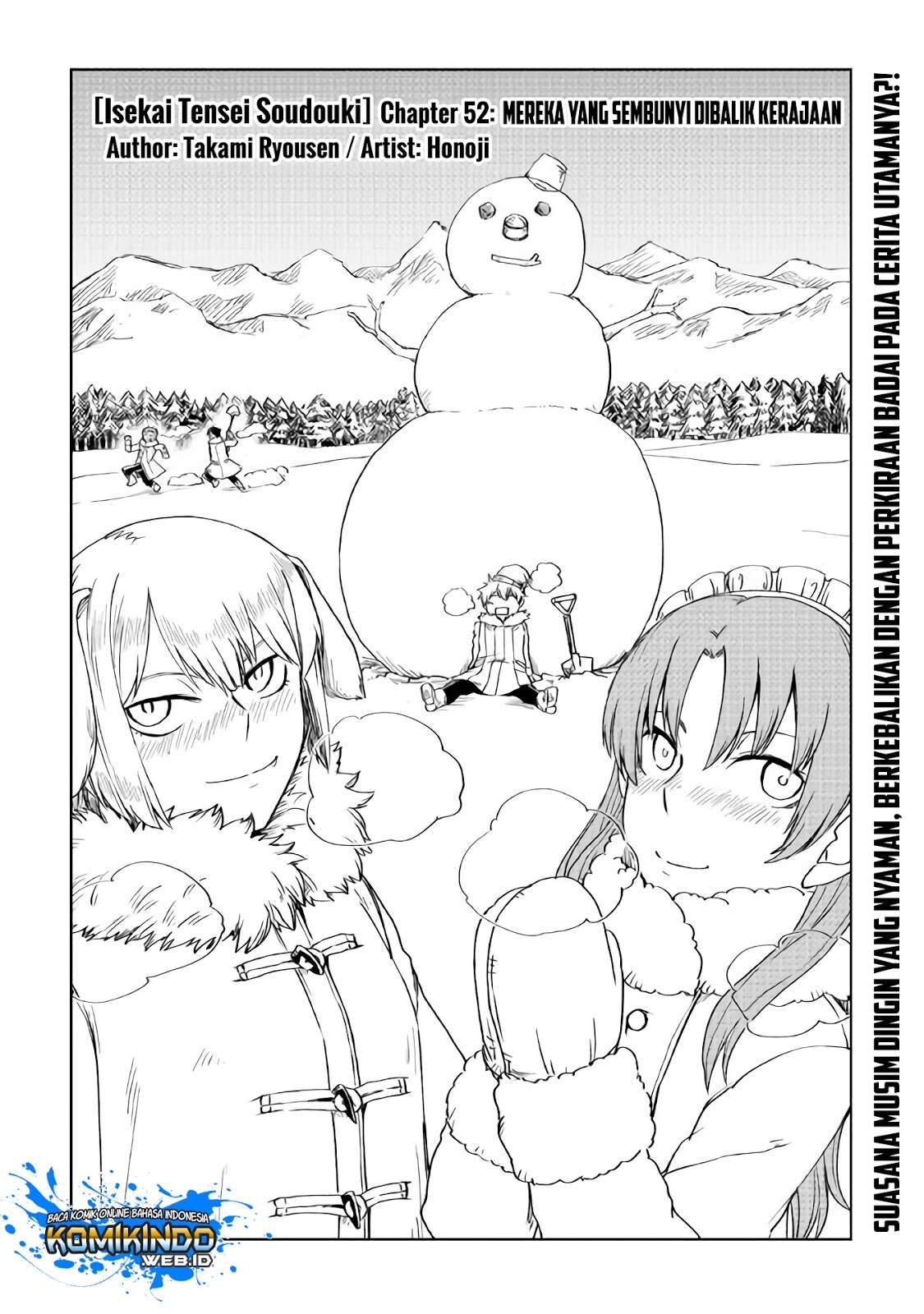 Baca Manga Isekai Tensei Soudouki Chapter 52 Gambar 2