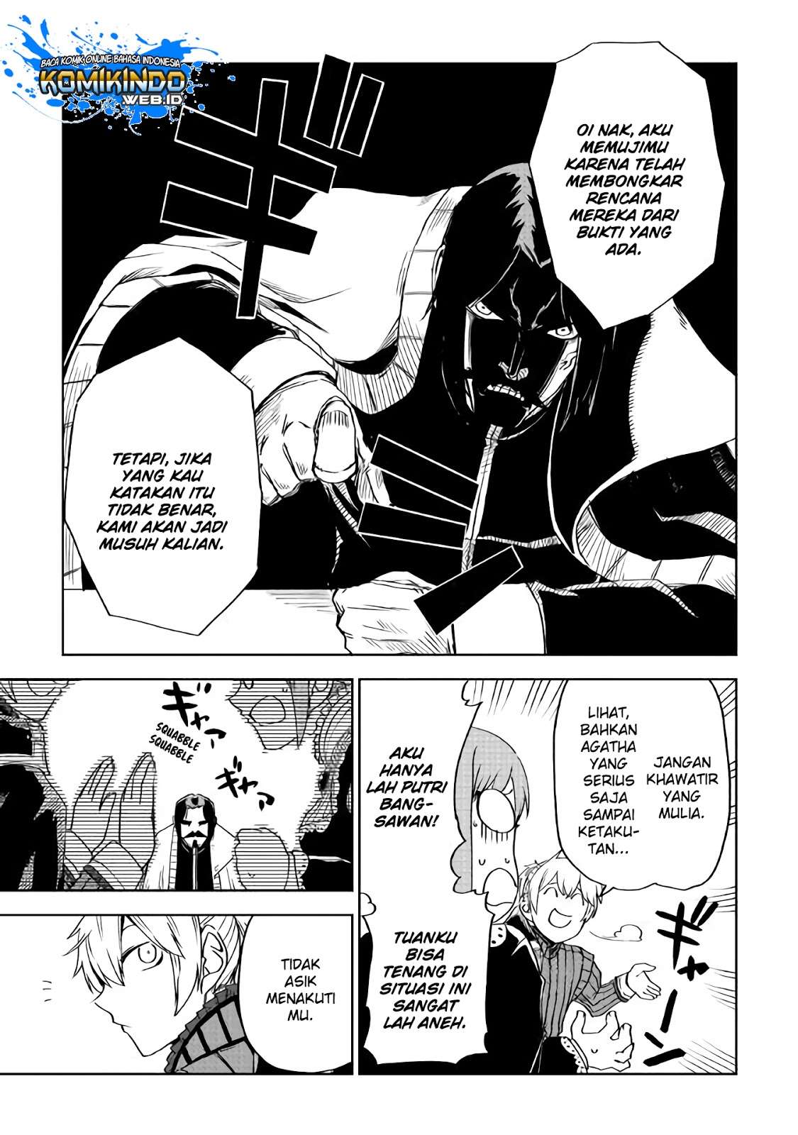 Isekai Tensei Soudouki Chapter 52 Gambar 27