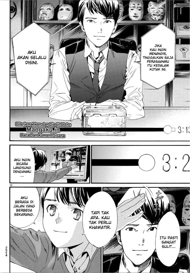 Noragami Chapter 86.2 Gambar 11