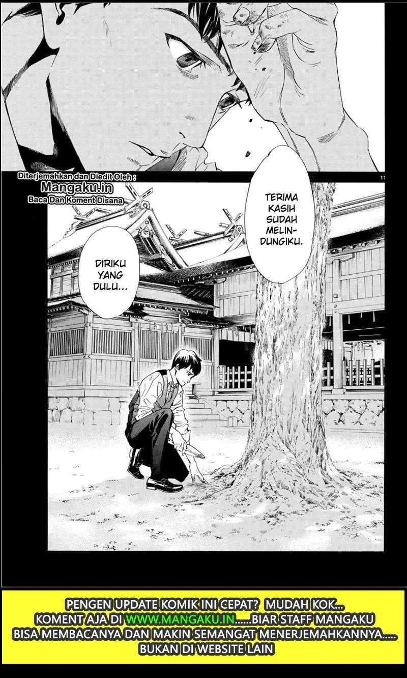 Noragami Chapter 86.2 Gambar 12