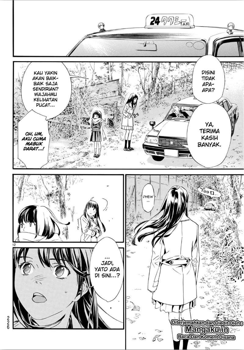 Noragami Chapter 86.2 Gambar 13