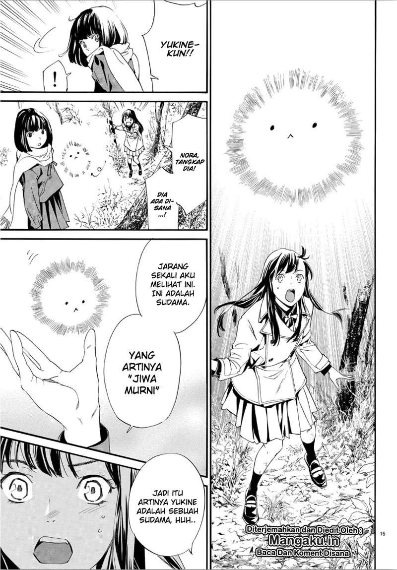 Noragami Chapter 86.2 Gambar 16