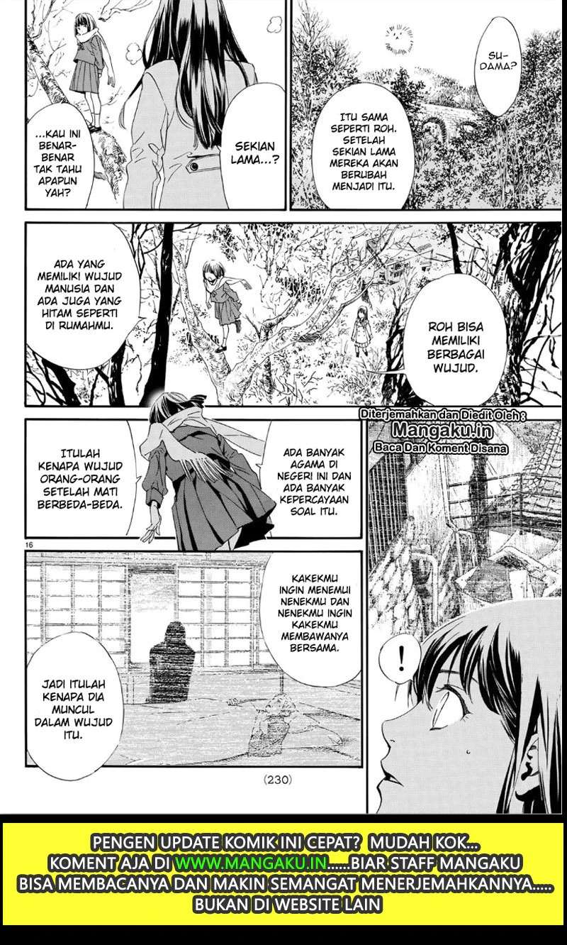 Noragami Chapter 86.2 Gambar 17