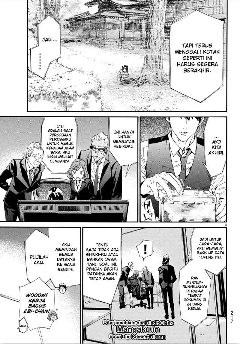 Noragami Chapter 86.2 Gambar 4