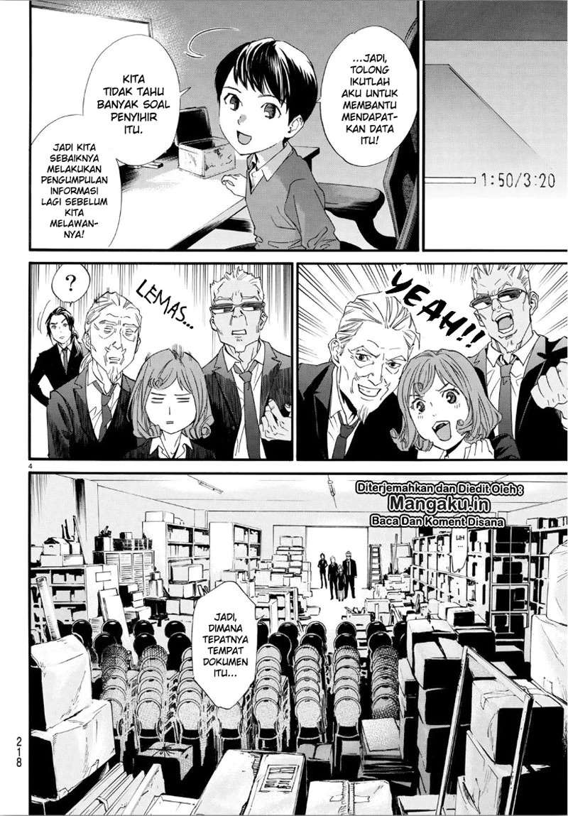 Noragami Chapter 86.2 Gambar 5