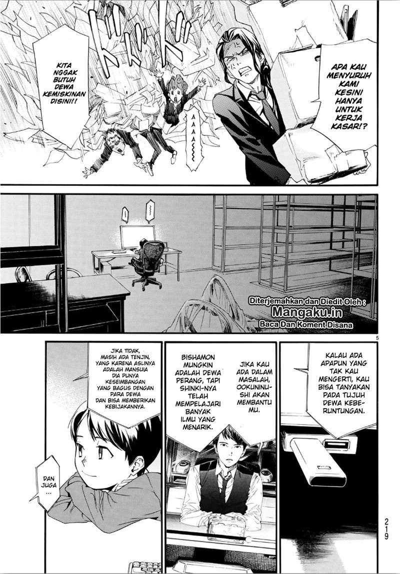Noragami Chapter 86.2 Gambar 6