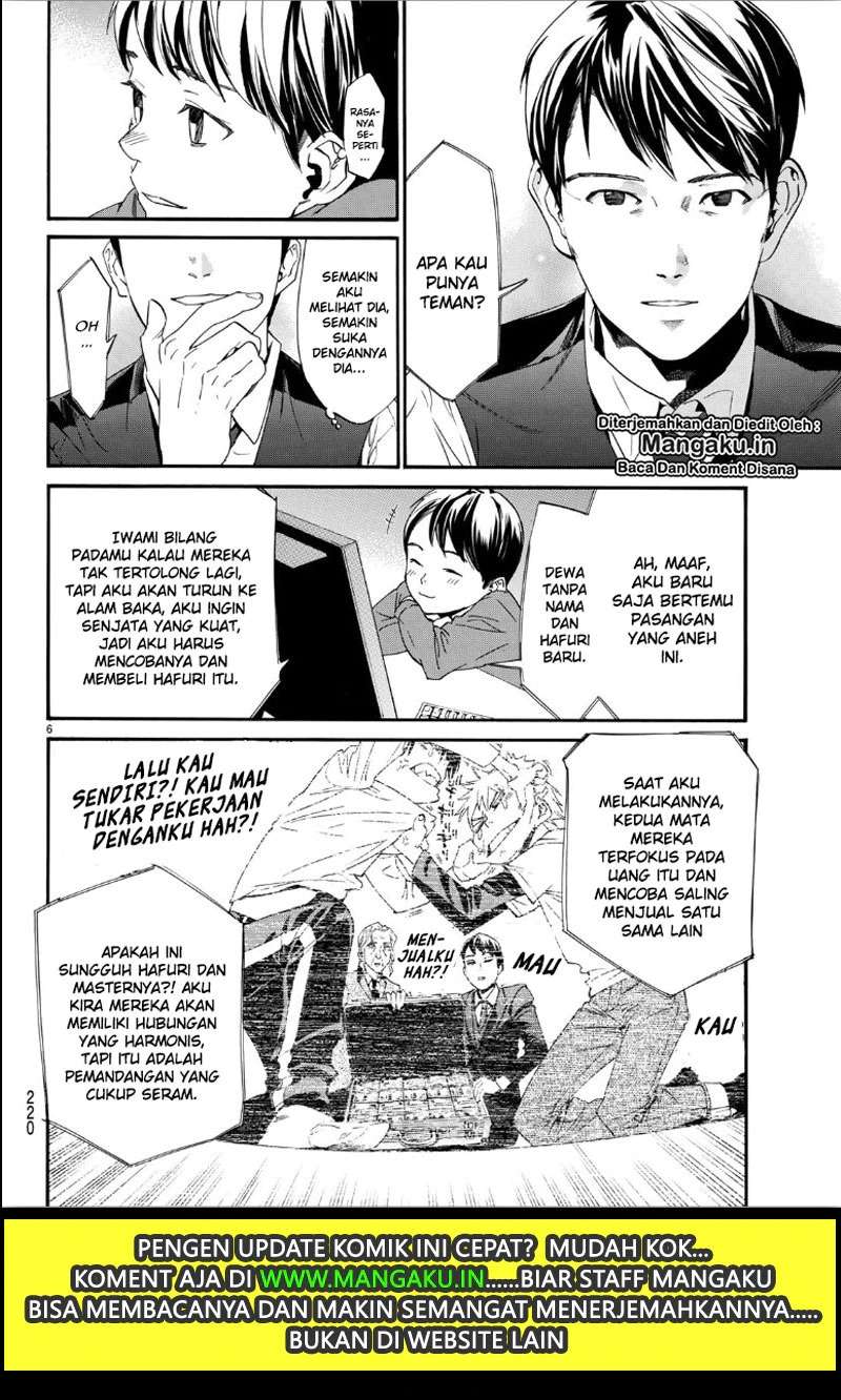 Noragami Chapter 86.2 Gambar 7