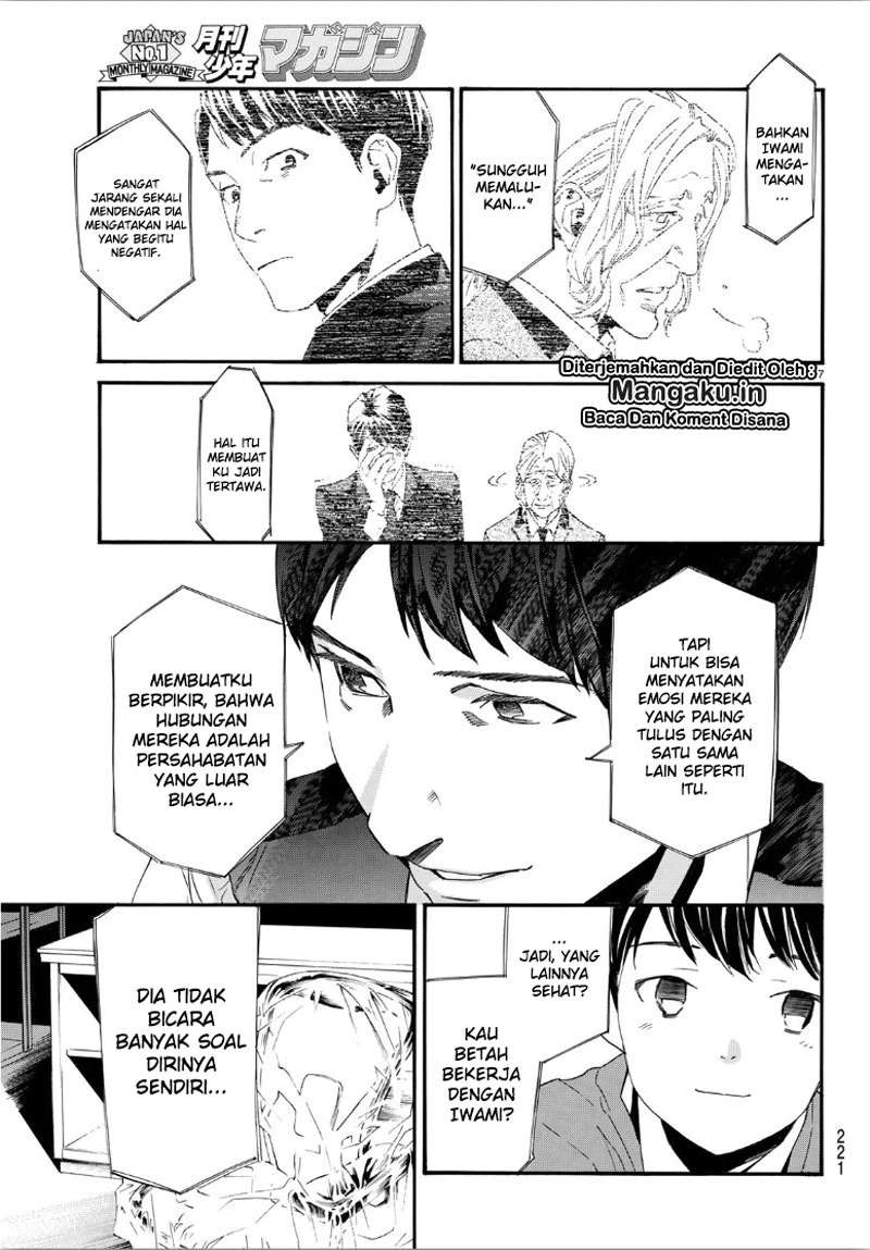 Noragami Chapter 86.2 Gambar 8