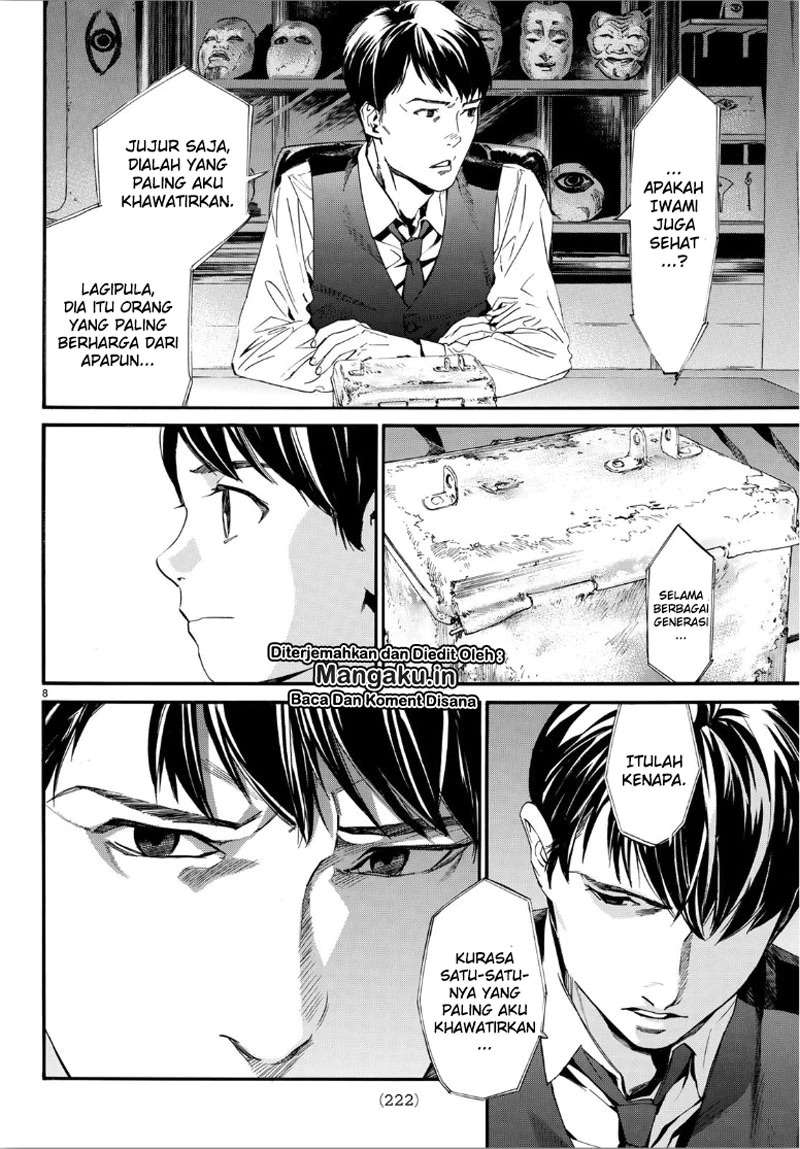 Noragami Chapter 86.2 Gambar 9