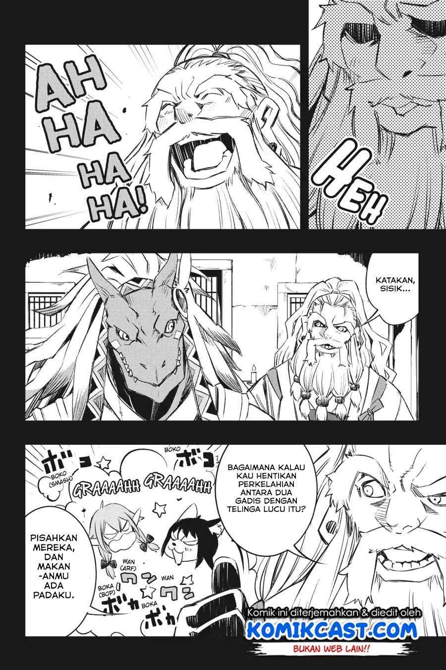 Goblin Slayer: Brand New Day Chapter 9 Gambar 15