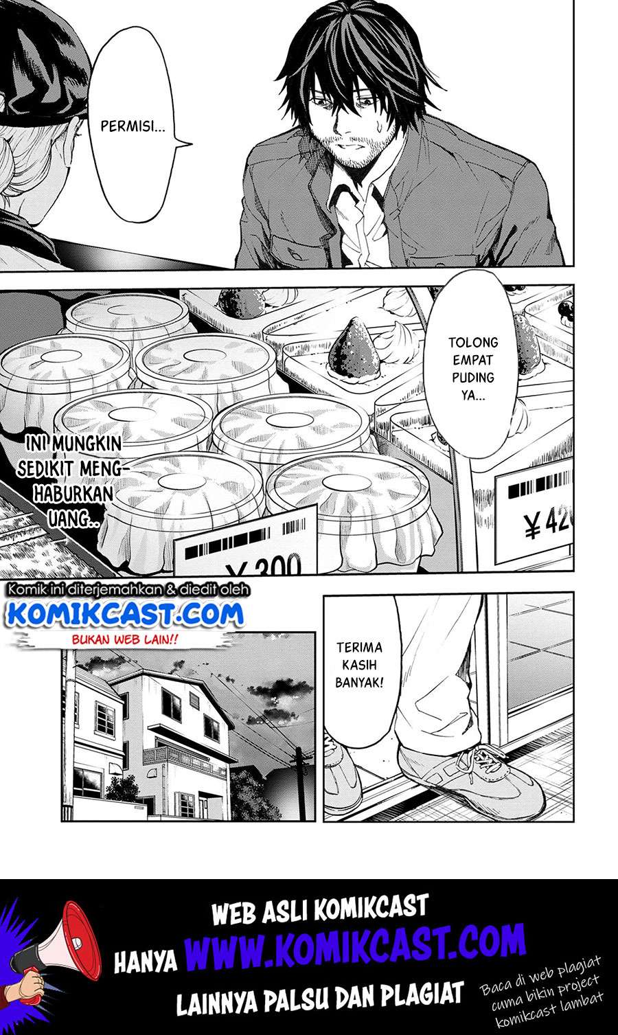 This Village Sim NPC Could Only Be Human Chapter 3.2 Gambar 17