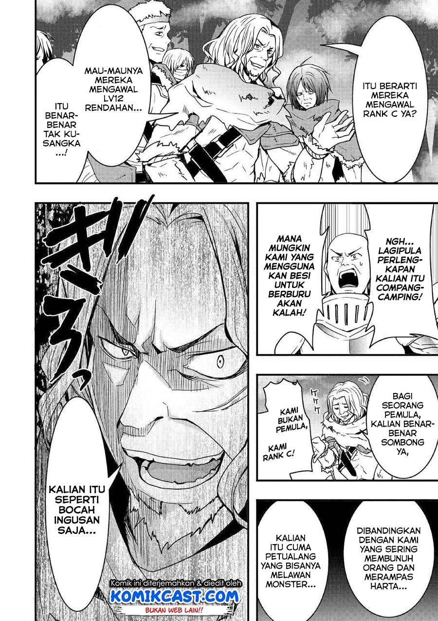 I will Live Freely in Another World with Equipment Manufacturing Cheat Chapter 4 Gambar 11