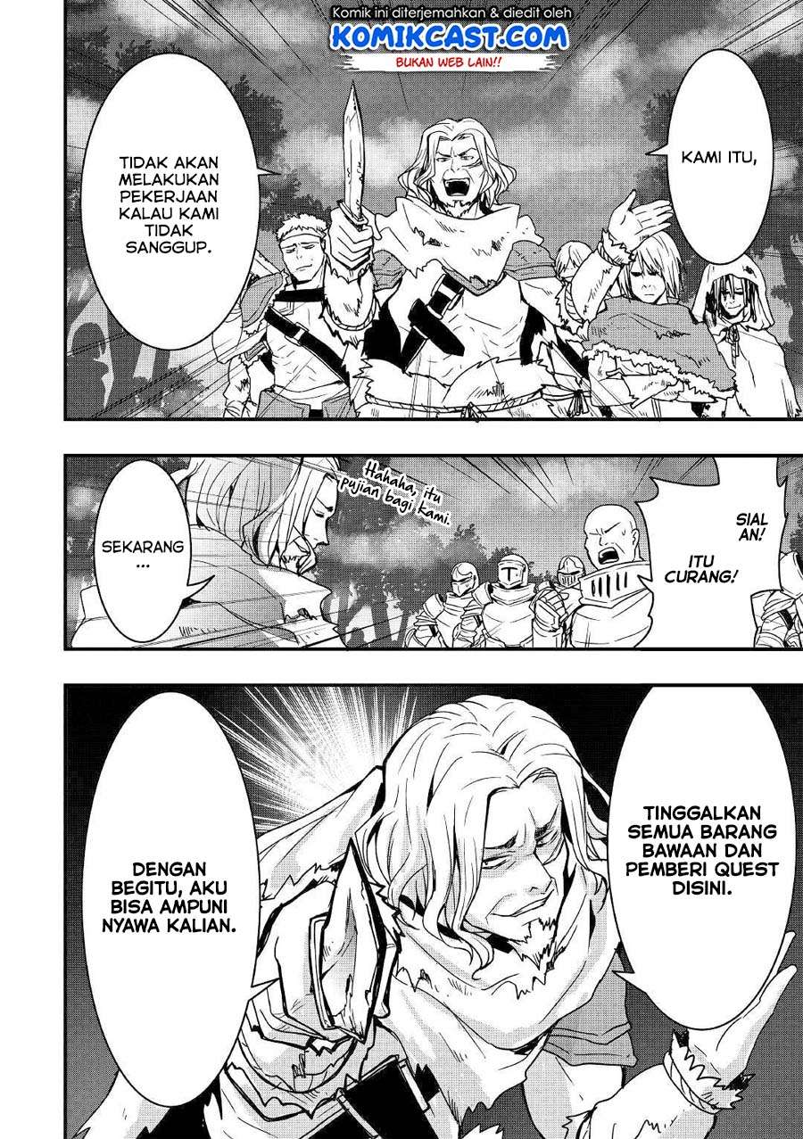 I will Live Freely in Another World with Equipment Manufacturing Cheat Chapter 4 Gambar 13