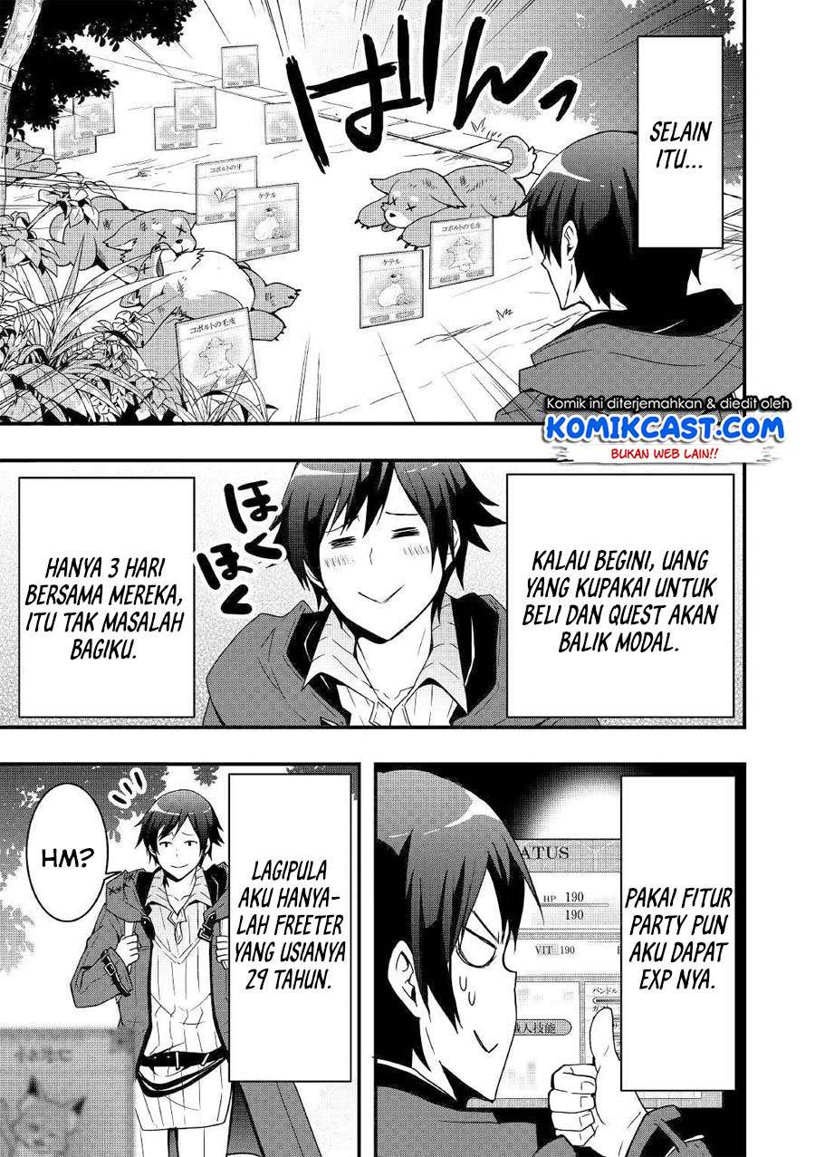 I will Live Freely in Another World with Equipment Manufacturing Cheat Chapter 4 Gambar 4