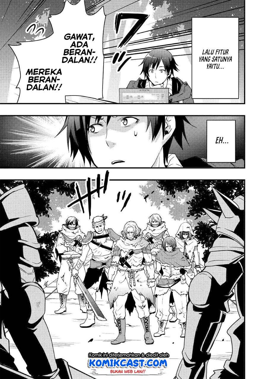 I will Live Freely in Another World with Equipment Manufacturing Cheat Chapter 4 Gambar 8