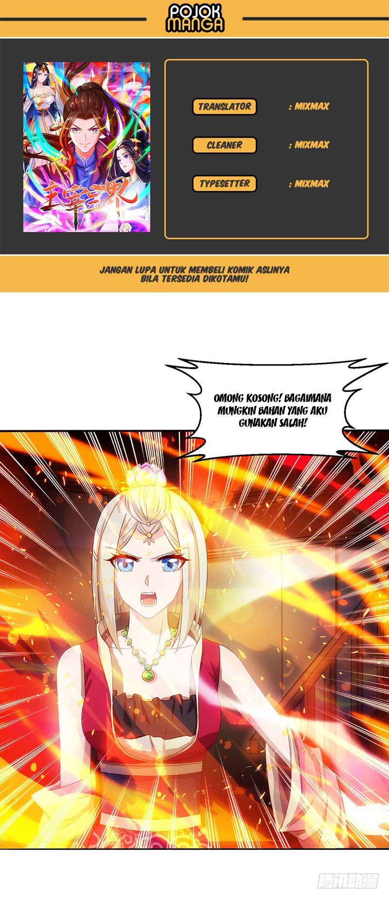 Baca Komik Dominate the Three Realms Chapter 22 Gambar 1