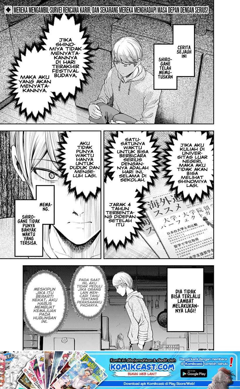 Baca Manga Kaguya-sama wa Kokurasetai – Tensai-tachi no Renai Zunousen Chapter 112 Gambar 2