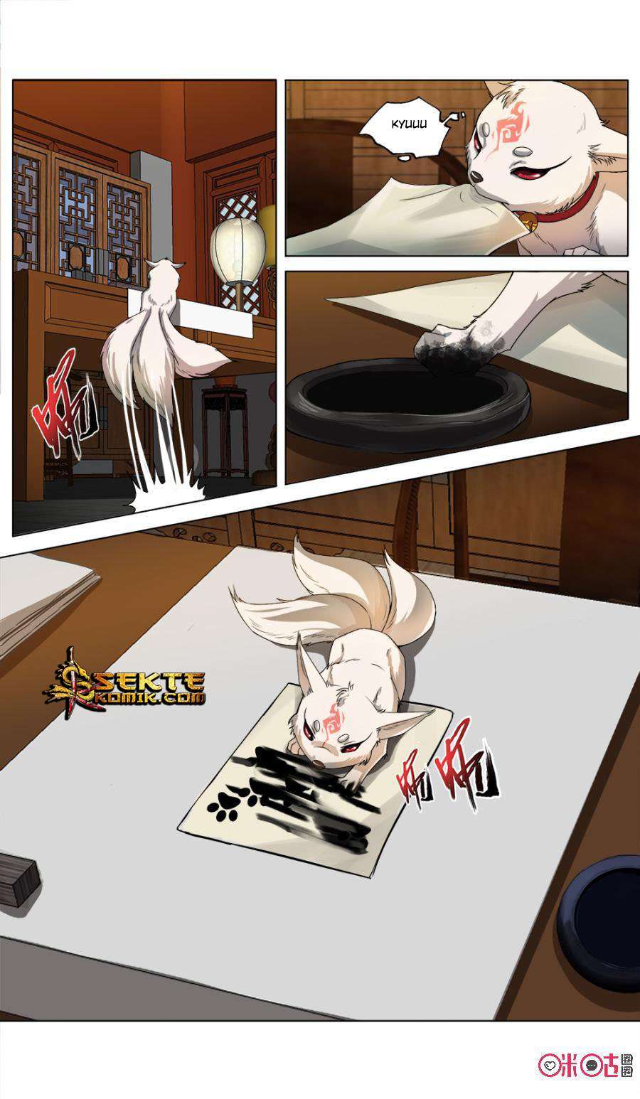 Jiuxing Tianchen Chapter 17 Gambar 11