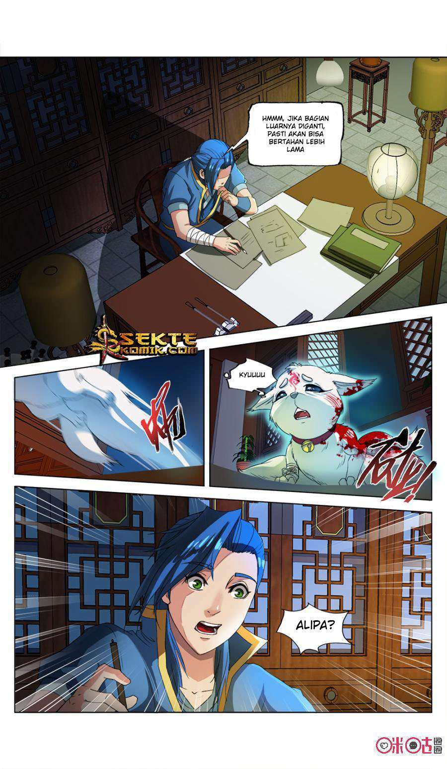 Jiuxing Tianchen Chapter 17 Gambar 13