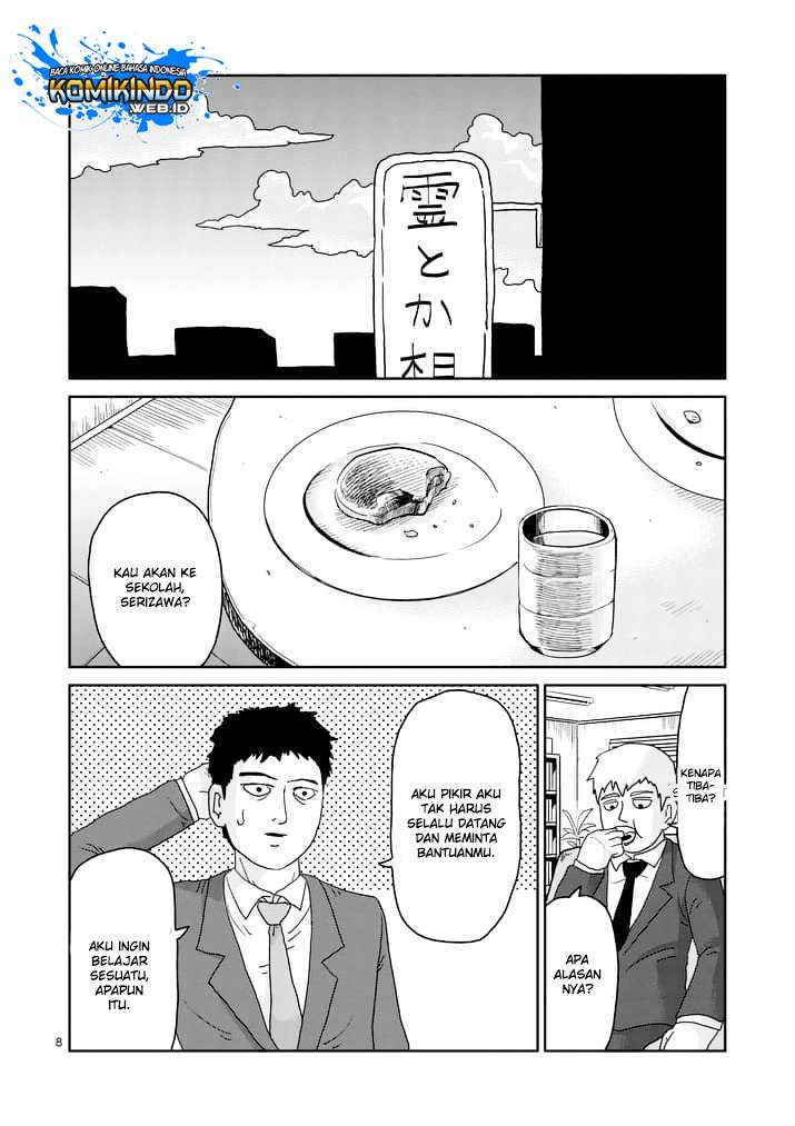 Mob Psycho 100 - Chapter 93.1 - Page 10