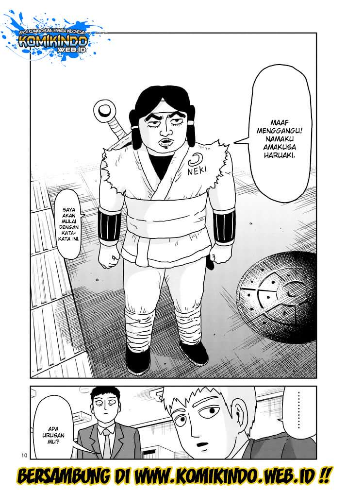 Mob Psycho 100 - Chapter 93.1 - Page 12
