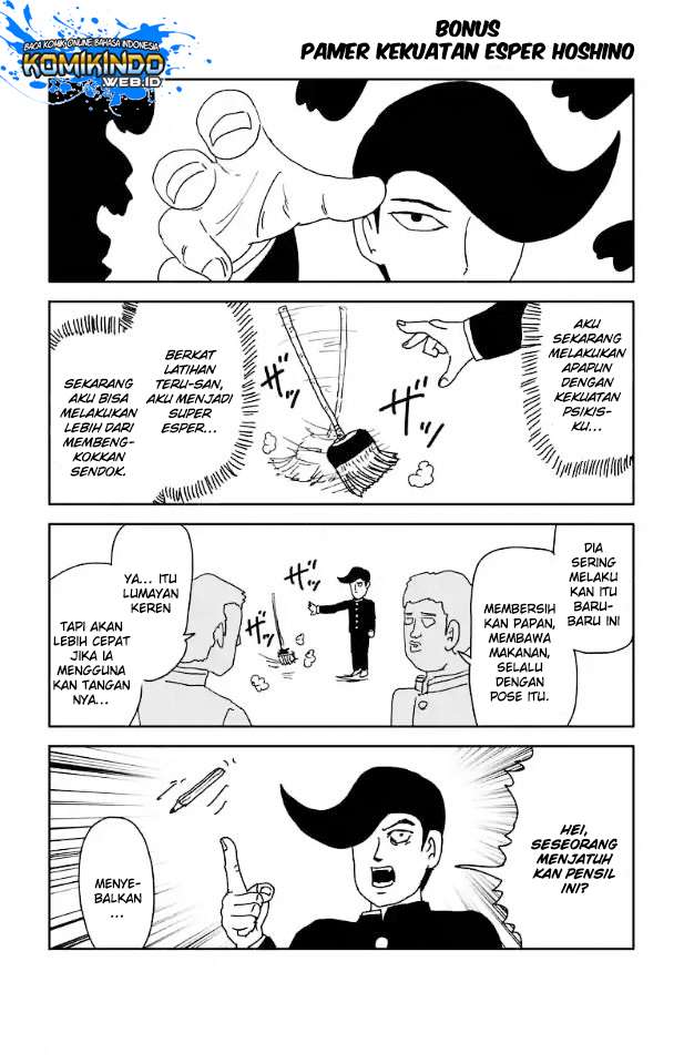 Mob Psycho 100 - Chapter 93.1 - Page 13