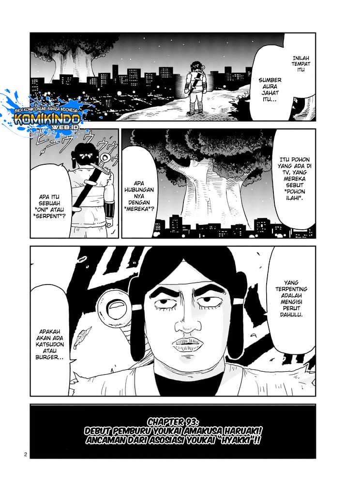 Mob Psycho 100 - Chapter 93.1 - Page 3