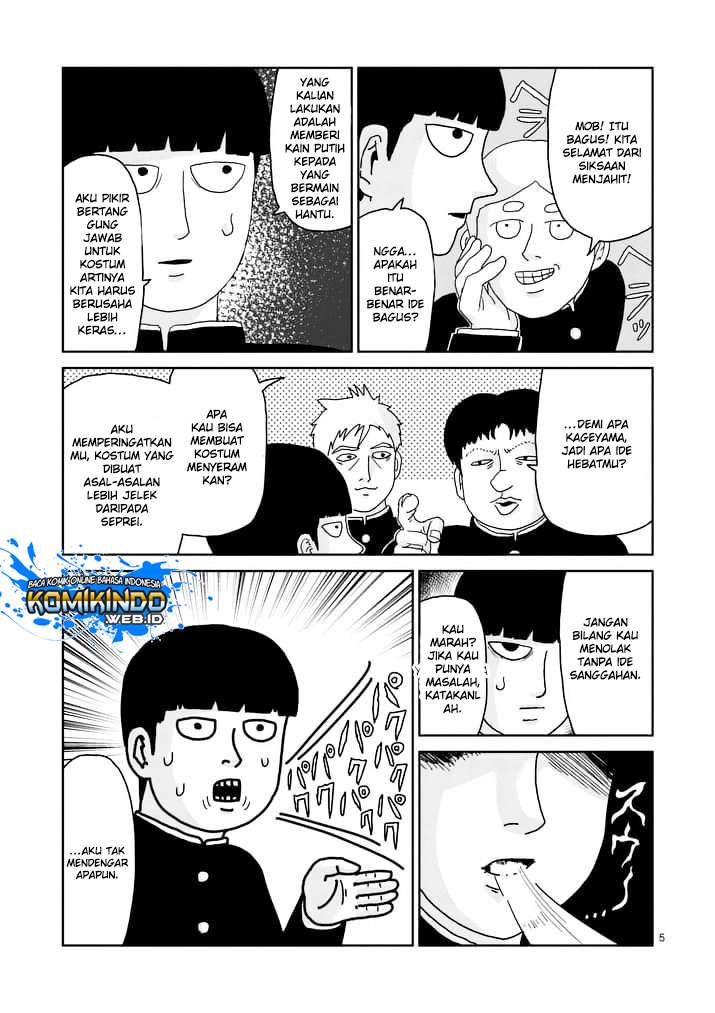 Mob Psycho 100 - Chapter 93.1 - Page 6
